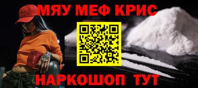 ГАЛЛЮЦИНОГЕННЫЕ ГРИБЫ Ликино-Дулёво