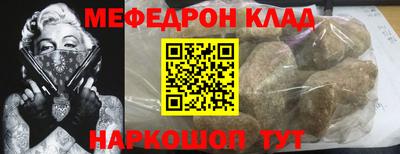 ГАЛЛЮЦИНОГЕННЫЕ ГРИБЫ Ликино-Дулёво