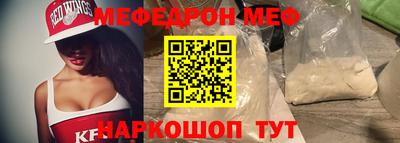 ГАЛЛЮЦИНОГЕННЫЕ ГРИБЫ Ликино-Дулёво