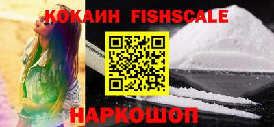 ГАЛЛЮЦИНОГЕННЫЕ ГРИБЫ Ликино-Дулёво