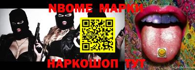 ГАЛЛЮЦИНОГЕННЫЕ ГРИБЫ Ликино-Дулёво