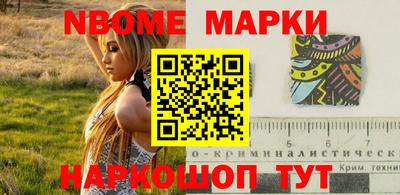 дживик Ливны