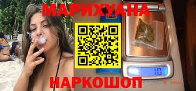 ГАЛЛЮЦИНОГЕННЫЕ ГРИБЫ Ликино-Дулёво