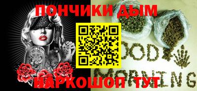 дживик Ливны
