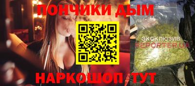 ГАЛЛЮЦИНОГЕННЫЕ ГРИБЫ Ликино-Дулёво