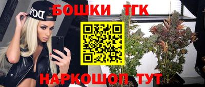 дживик Ливны