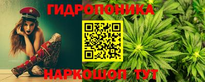 дживик Ливны