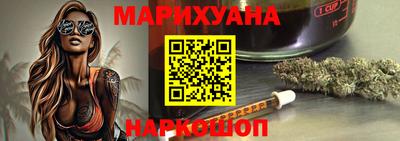дживик Ливны