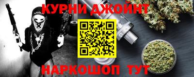 трава Лесосибирск