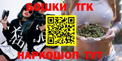 ГАЛЛЮЦИНОГЕННЫЕ ГРИБЫ Ликино-Дулёво
