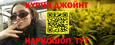трава Лесосибирск