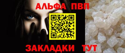 ГАЛЛЮЦИНОГЕННЫЕ ГРИБЫ Ликино-Дулёво
