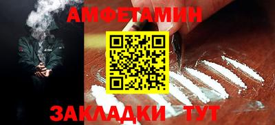 дживик Ливны