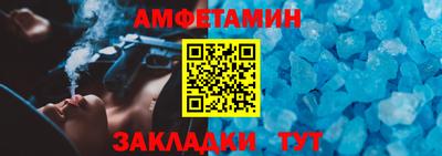 ГАЛЛЮЦИНОГЕННЫЕ ГРИБЫ Ликино-Дулёво