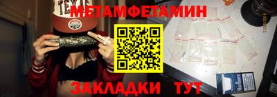 ГАЛЛЮЦИНОГЕННЫЕ ГРИБЫ Ликино-Дулёво