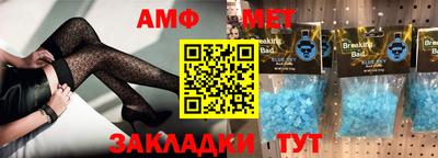 ГАЛЛЮЦИНОГЕННЫЕ ГРИБЫ Ликино-Дулёво