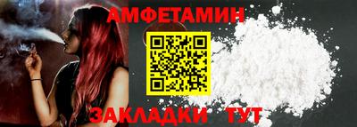 ГАЛЛЮЦИНОГЕННЫЕ ГРИБЫ Ликино-Дулёво