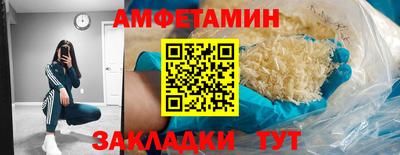 дживик Ливны