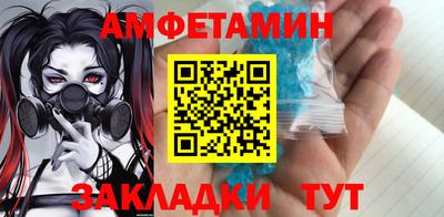 ГАЛЛЮЦИНОГЕННЫЕ ГРИБЫ Ликино-Дулёво