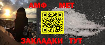 ГАЛЛЮЦИНОГЕННЫЕ ГРИБЫ Ликино-Дулёво