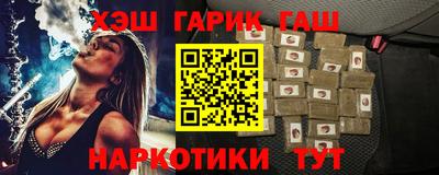 ГАЛЛЮЦИНОГЕННЫЕ ГРИБЫ Ликино-Дулёво