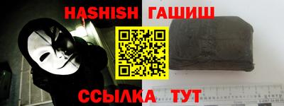 ГАЛЛЮЦИНОГЕННЫЕ ГРИБЫ Ликино-Дулёво