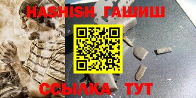дживик Ливны