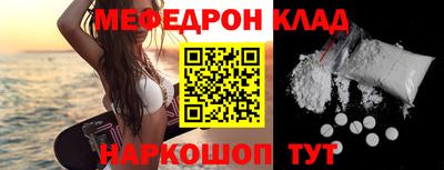 ГАЛЛЮЦИНОГЕННЫЕ ГРИБЫ Ликино-Дулёво