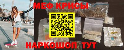 трава Лесосибирск