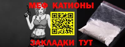 ГАЛЛЮЦИНОГЕННЫЕ ГРИБЫ Ликино-Дулёво